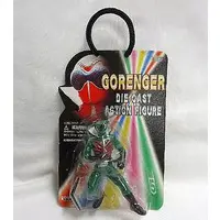 Prize Figure - Figure - Himitsu Sentai Gorenger