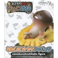 Figure - Osawari Tantei Nameko Saibai Kit