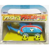 Prize Figure - Figure - Time Bokan (Time Fighters)