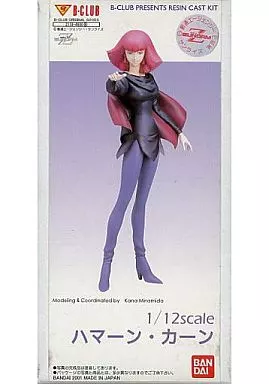 Resin Cast Assembly Kit - Figure - Mobile Suit Zeta Gundam / Haman Karn