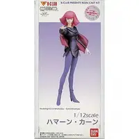 Resin Cast Assembly Kit - Figure - Mobile Suit Zeta Gundam / Haman Karn