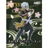 Prize Figure - Figure - Hakuoki / Okita Souji