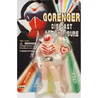 Prize Figure - Figure - Himitsu Sentai Gorenger