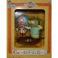 Ichiban Kuji - One Piece / Tony Tony Chopper & Kung-Fu Dugong