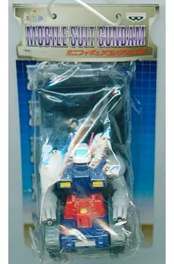 Figure - Mobile Suit Gundam