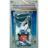 Figure - Mobile Suit Gundam