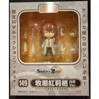 Nendoroid - Steins;Gate / Makise Kurisu