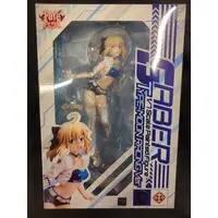Figure - Fate/stay night / Artoria Pendragon (Saber)