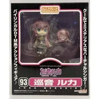 Nendoroid - VOCALOID / Megurine Luka