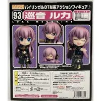 Nendoroid - VOCALOID / Megurine Luka