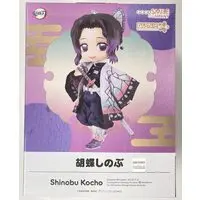 Nendoroid - Nendoroid Doll - Demon Slayer: Kimetsu no Yaiba / Kochou Shinobu