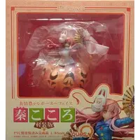 Figure - Touhou Project / Hata no Kokoro