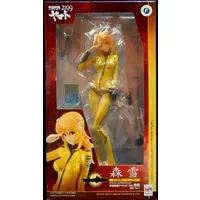 Figure - Star Blazers: Space Battleship Yamato 2199 / Mori Yuki (Nova Forrester)