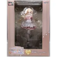 Ichiban Kuji - Taito Kuji - Otonari no Tenshi-sama ni Itsunomanika Dame Ningen ni Sareteita Ken (The Angel Next Door Spoils Me Rotten) / Shiina Mahiru