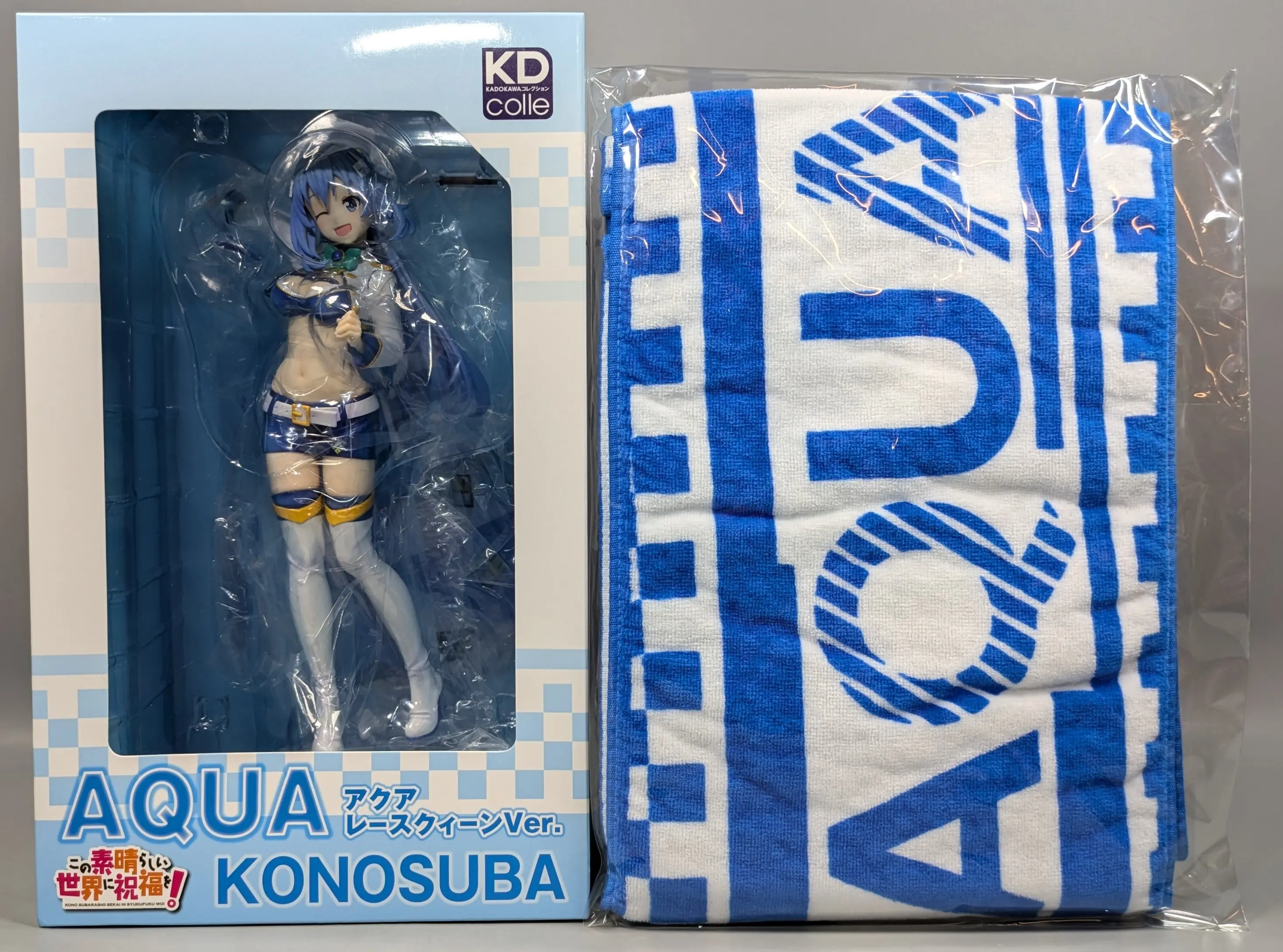 KDcolle - KonoSuba / Aqua