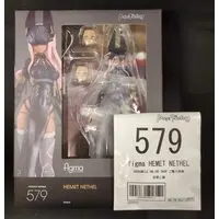 figma - FALSLANDER