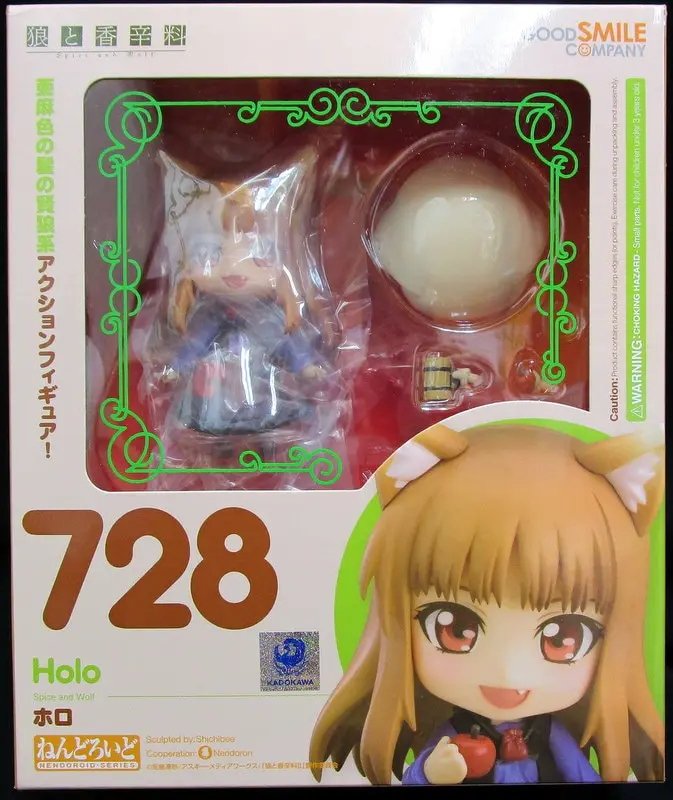 Nendoroid - Ookami to Koushinryou (Spice and Wolf) / Holo