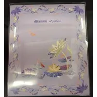 Gift+ - Honor of Kings