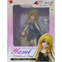 Figure - To Love Ru / Konjiki no Yami