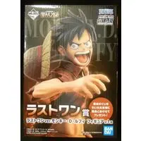 Ichiban Kuji - One Piece / Monkey D. Luffy