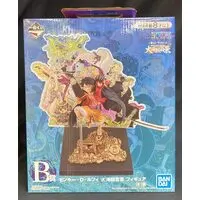 Ichiban Kuji - One Piece / Monkey D. Luffy