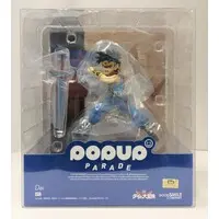 POP UP PARADE - Dragon Quest