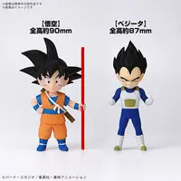 Plastic model - Dragon Ball / Vegeta & Son Gokuu