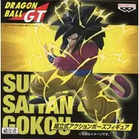 Figure - Dragon Ball / Son Gokuu