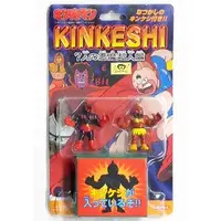 Figure - Kinnikuman / Prince Kamehame & Black Hole