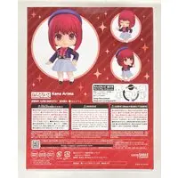 Nendoroid - Oshi no Ko / Arima Kana