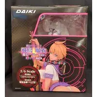 Figure - Mahou Shoujo (Raita) / Rui Asuka