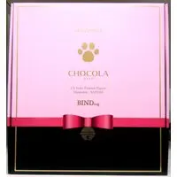 Figure - Nekopara / Chocola