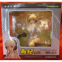 Figure - Maid Yome (Maid-Bride) - Maid