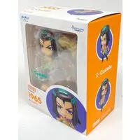 Nendoroid - JoJo's Bizarre Adventure: Stone Ocean