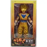 Sofubi Figure - Dragon Ball / Son Gokuu