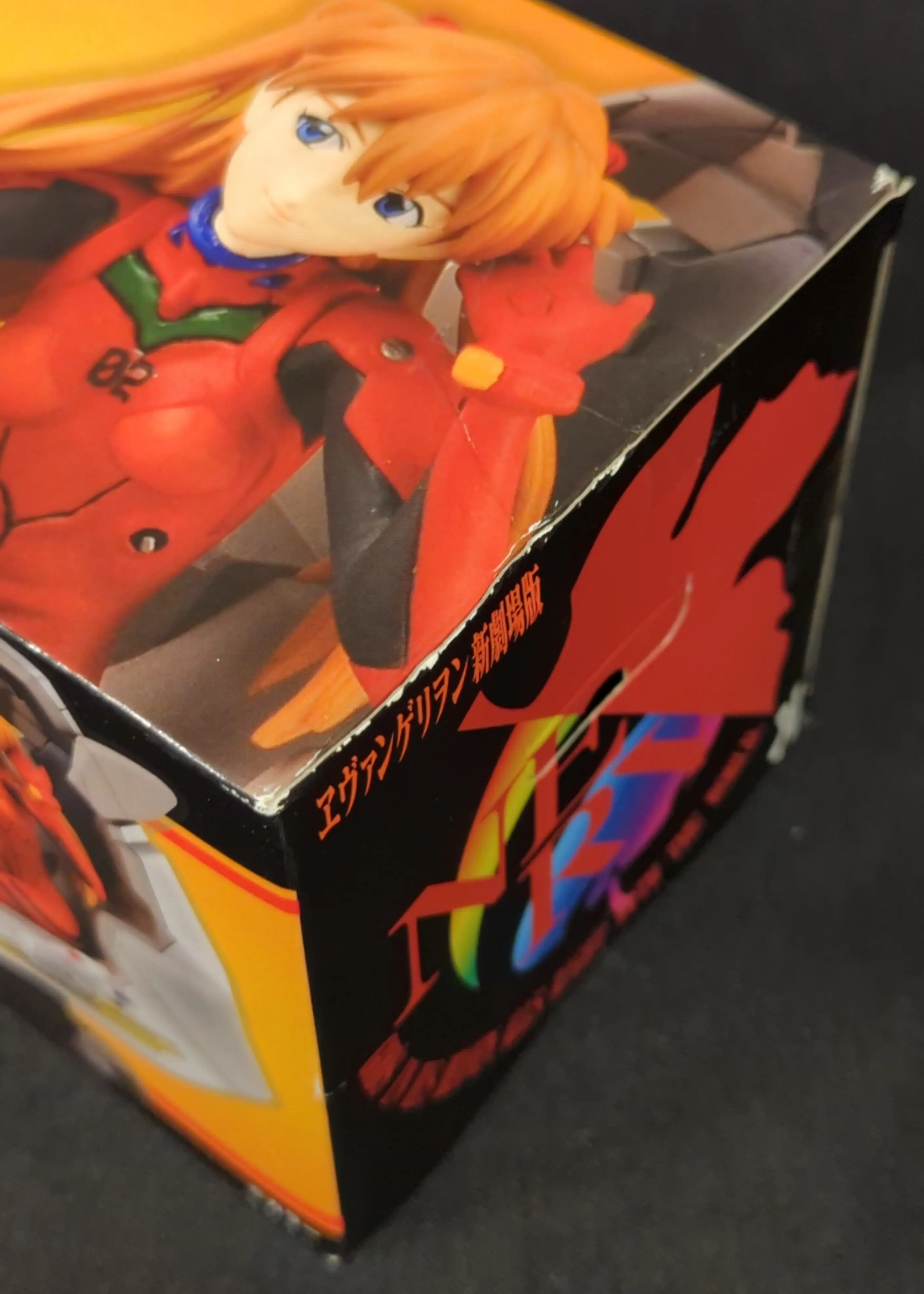 Prize Figure - Figure - Neon Genesis Evangelion / Asuka Langley