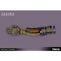 [Bonus] SEKIRO: SHADOWS DIE TWICE Shinobi Prosthetic 1/2 Scale Replica