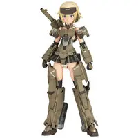 Plastic model - Frame Arms