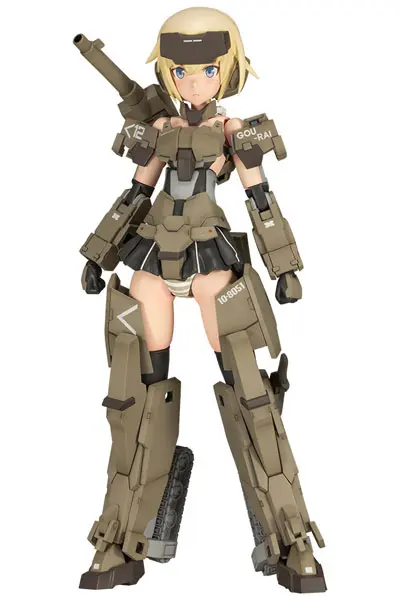 Plastic model - Frame Arms
