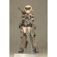 Plastic model - Frame Arms