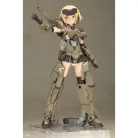 Plastic model - Frame Arms