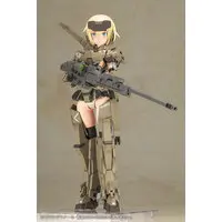 Plastic model - Frame Arms