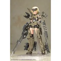 Plastic model - Frame Arms