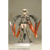 Plastic model - Frame Arms