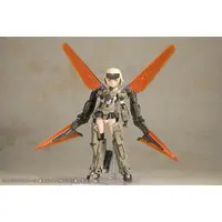 Plastic model - Frame Arms