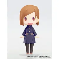 Hello! Good Smile - Jujutsu Kaisen / Kugisaki Nobara