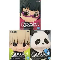 Q posket - Jujutsu Kaisen / Panda & Inumaki Toge & Zenin Maki