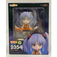 Nendoroid - Kidou Senkan Nadesico (Martian Successor Nadesico) / Hoshino Ruri