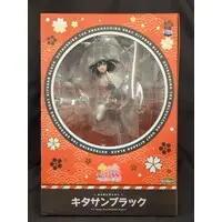 Figure - Uma Musume: Pretty Derby / Kitasan Black