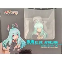 Figure - To LOVE Ru Darkness / Run Elsie Jewelria